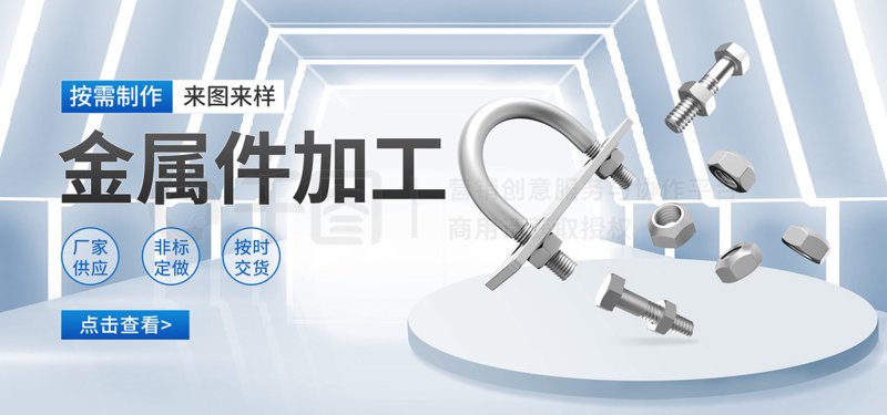 云南钢构件厂:用匠心铸就品质